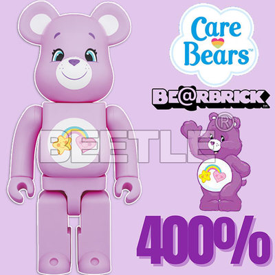 BEETLE BE@RBRICK CAREBEARS 彩虹熊 紫色愛心熊 BEST FRIEND 庫柏力克熊 400%