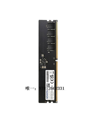 電腦零件威剛 威龍 XPG DDR5 16G 6000 32G 黑白 馬甲條 臺式電腦內存單條筆電配件