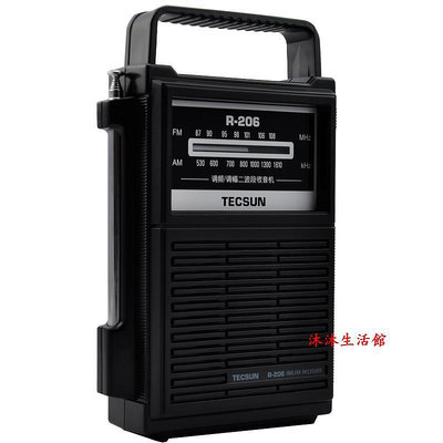收音機 Tecsun/德生 R-206便攜式調頻/中波兩波段老人用收音機交直流供電