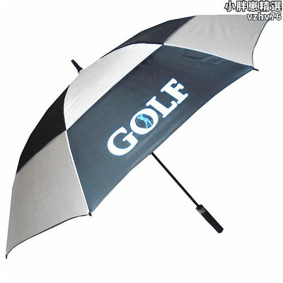 廠家出貨golf高爾夫雨傘 自動傘 雙層防風防雨抗uv 大傘 遮遮陽傘