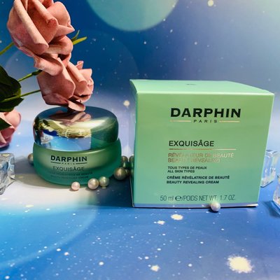 Darphin 朵法 完美無齡胜肽特潤乳霜 50ml～特價$2790