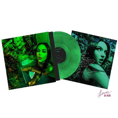 Maggie Lindemann SUCKERPUNCH 限量綠膠 黑膠唱片 LP