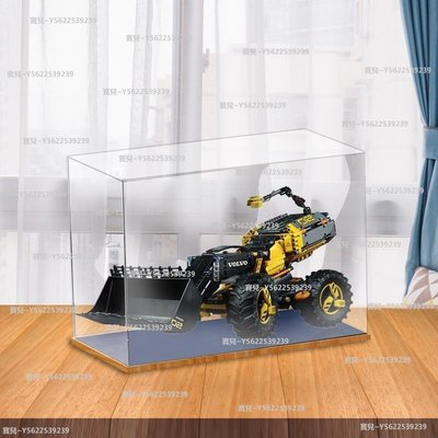 樂高42081沃爾沃概念輪式裝載機透明展示盒積木模型亞克力防塵罩~正品 促銷