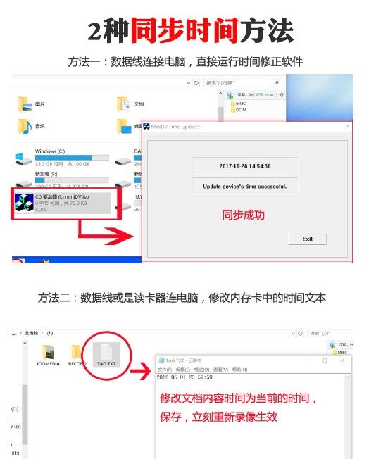 💯續航攝影24小時 保固一年👍🏻 MD13 強磁 攝影機 攝像機 監視器 密錄 移動偵測 旋轉攝像頭 相機