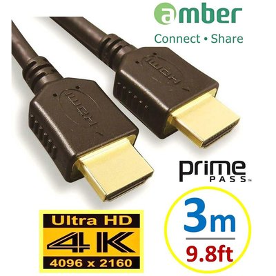 【台灣本島貨到付款免運費】amber 4K2K 3米 HDMI 線材-多家實驗室指定為測試專用線