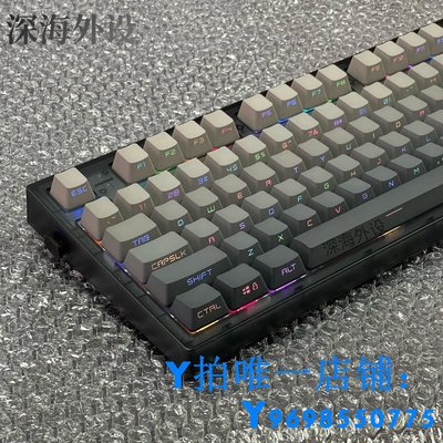 現貨腹靈MK870鍵客制化三模機械鍵盤套件熱插拔RGB光三五腳軸簡約