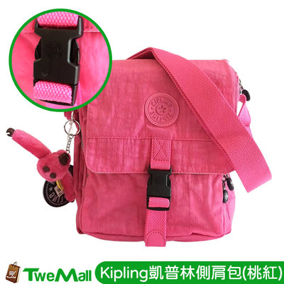 Kipling凱普林 側背包 素面肩背包 素色 猴子 可放IPHONE14
