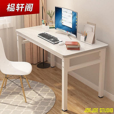 電腦桌簡約臥室書桌學生台式辦公桌家用寫字桌學習小桌子