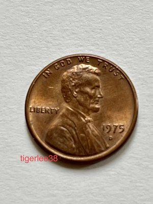 [老排的收藏]~~美洲錢幣~美國1975年D記美元1分硬幣.(5)
