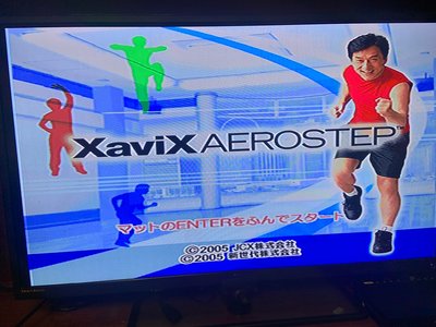 懷舊電玩 XAVIX主機+AEROSTEP遊戲 遊戲兼運動機 遊戲機 電動玩具 互動遊戲(客廳運動/成龍代言/日本帶回)