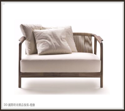 DD 國際時尚精品傢俱-燈飾FLEXFORM CRONO  Small sofa (復刻版)訂製 貴妃沙發椅