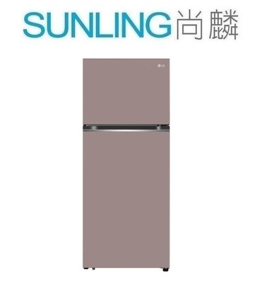 SUNLING尚麟 LG 375L 2級 變頻雙門冰箱 GN-L372PK 四方吹冷流 多重冷流 可拆製冰盒 來電優惠