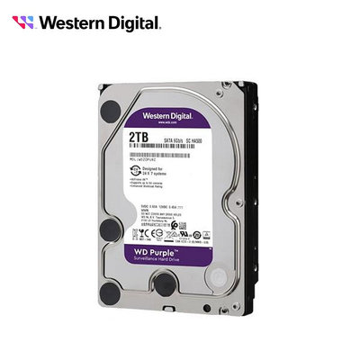 [全新未拆]  WD【紫標】2TB 3.5吋 監控硬碟(WD23PURZ)監控專用系統硬碟