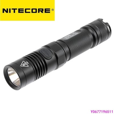 現貨 Nitecore EC 0 960 流明 CREE XM-L  T6 LED 手電筒手電筒-簡約