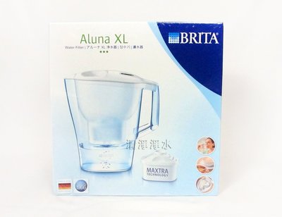 【清淨淨水店】德國 BRITA 3.5公升 Aluna XL愛奴娜透視型濾水壺(內含濾心*1)只賣988白色