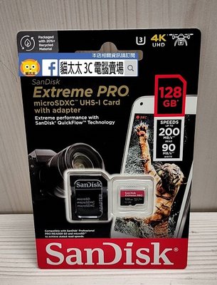 貓太太【3C電腦賣場】SanDisk Extreme PRO 128G 200MB/s MicroSDXC A2記憶卡