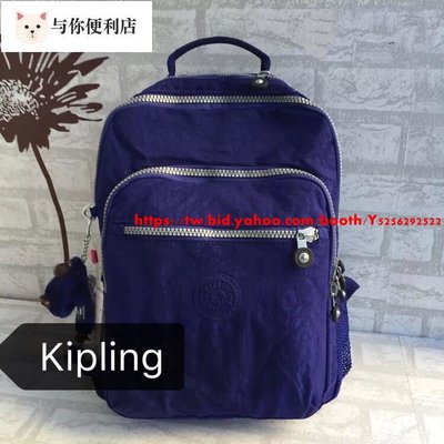 Kipling 猴子包 藍色 電腦包 旅行 登山 多用拉鍊款輕量雙肩後背包 中款  防水-雙喜生活館