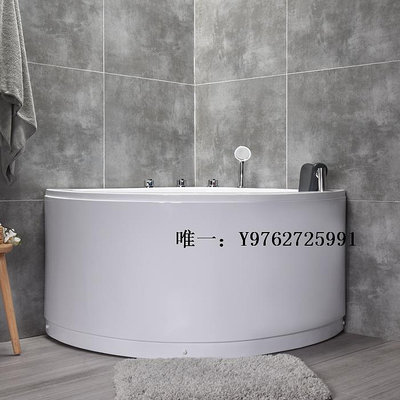 浴缸ARROW箭牌日式坐泡浴缸小戶型轉角家用三角扇形亞克力按摩浴缸0.8浴池