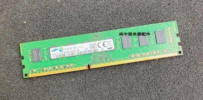 三星8G 2Rx8 PC3L-12800U桌機記憶體DDR3L 1600 M378B1G73EB0-YK0