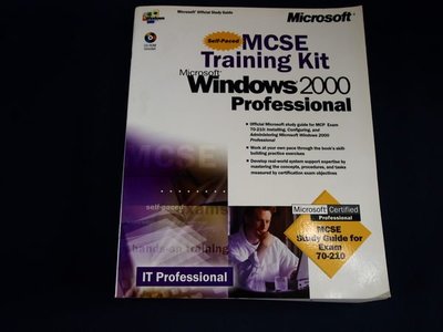 【考試院二手書】《MCSE Training Kit, Microsoft Windows 2000 Professional》附光碟│(31D16)
