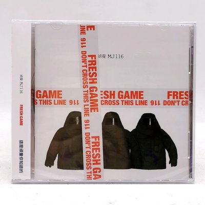 華語嘻哈饒舌 頑童MJ116  CD 正版