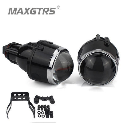 SUZUKI SUBARU  Maxgtrs2x 2.5 英寸 3.0 英寸通用投影儀鏡頭 HID 雙氙氣霧燈