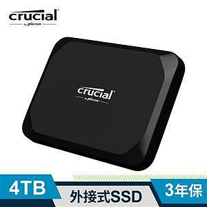 【台中自取】全新 美光 Micron Crucial X9 4TB 行動固態硬碟 外接式 SSD / 3年保固