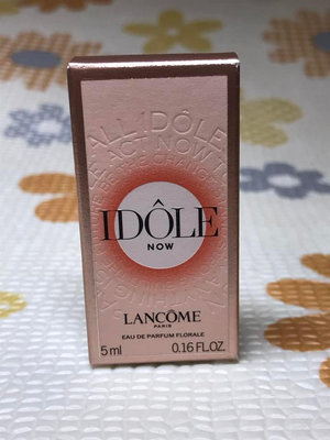 LANCOME 蘭蔻 IDOLE NOW 唯我香水(玫瑰花香)試用品 5ML