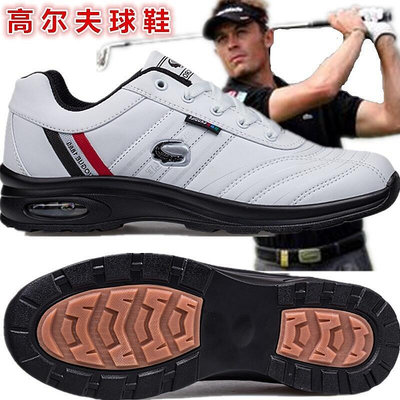 高爾夫男鞋 高爾夫球鞋 防水高爾夫鞋打高爾夫球鞋男牛皮GOLF防側滑透氣鞋子大鞋45男