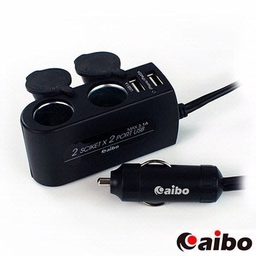 貝比童館 aibo AB432 公司貨 台灣保固 加強版車用USB點煙器擴充座(雙USB埠+雙點煙器