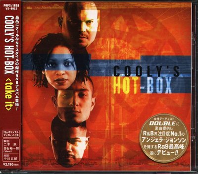 K - Take It - Cooly's Hot Box - 日版 +1BONUS - NEW