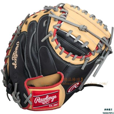 現貨熱銷-【精品棒球】美國Rawlings RCS新款厚實牛皮即戰力棒壘球捕手手套