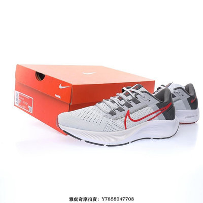 Nike Zoom Pegasus 38“網織淺灰深灰紅鉤子”飛馬馬拉松運動慢跑鞋　CW7356-004　男女鞋[飛凡男鞋]