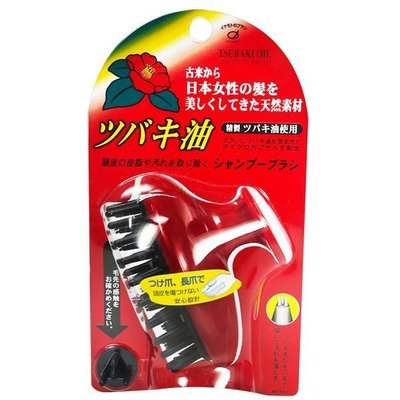 ＊微風小舖＊IKEMOTO 茶花油柔順洗髮梳 按摩梳 TSU-70 日本製 ~可超取付款 可刷卡