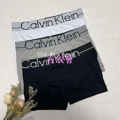 【百衣會】 Anna美國代購 Calvin Klein CK內褲 純棉 線條 男生內褲 黑 白 灰 三條盒裝 透氣 四角內褲