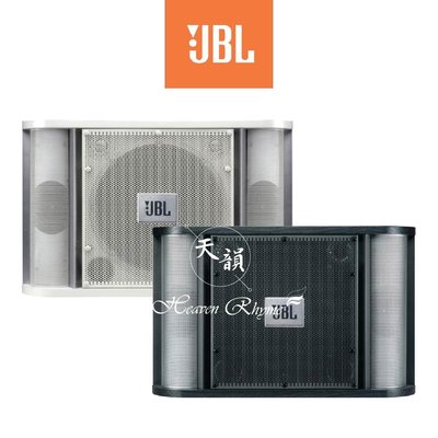 台中【天韻音響】JBL RM8 專業級卡拉OK 2音路三單體8英吋低音喇叭 適用於各營業場所