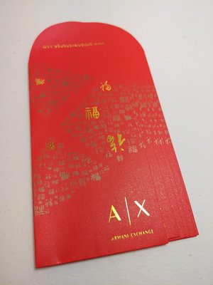 A/X Armani Exchange 紅包袋