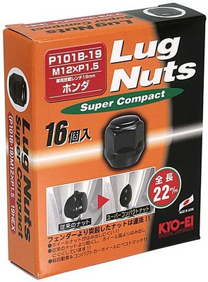 【翔浜車業】KYO-EI Lug Nut Super Compa 19HEX 鋁圈輪圈鍛造螺帽組(黑色M12XP1.5)