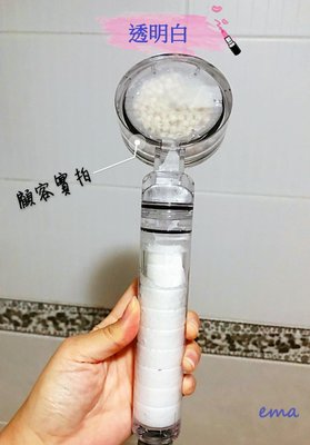 ⭕現貨⭕韓國代購Aroma Sense Pure Rain-9000過濾蓮蓬頭 單支 透明白