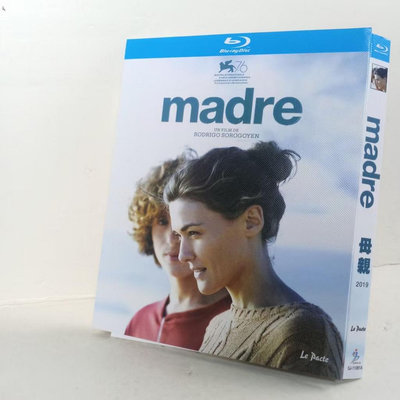藍光影音~BD（歐美）電影 母親 Madre (2019) 瑪爾塔·涅托 1080P畫質 西班牙語發音 繁體中文字幕