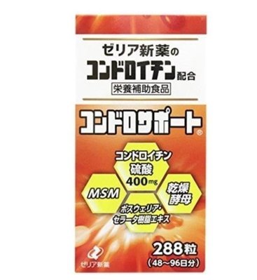 【天秤座】日本ZERIA 軟骨素 288錠一瓶 日本ZERIA 軟骨素-AA
