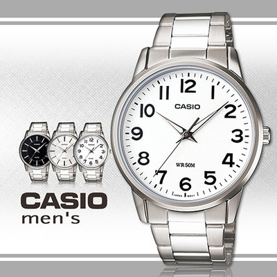 CASIO手錶專賣店 卡西歐 MTP-1303D-7B 男錶 指針 數字 防水50米 礦物玻璃 三折式 不繡鋼錶帶