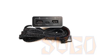 SUGO汽車精品 本田 HONDA HRV 3代  專用後座 QC PD TYPE-C USB充電座