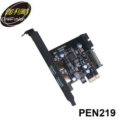 【MR3C】含稅附發票 伽利略 PEN219 PCI-E USB3.0 擴充卡 4-Port