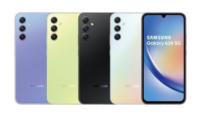 鑫鑫行動館 Samsung Galaxy A34 5G（8GB/128GB）全新未拆@攜碼者看問到多少錢再幫您做折扣唷
