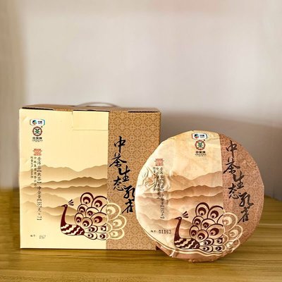 【中茶】中茶2017生態孔雀熟茶雲南普洱七子餅茶熟茶餅357g