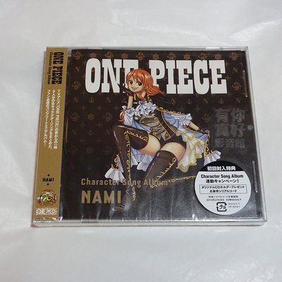 ONE PIECE 15th Anniversary BEST ALBUM(初回限定盤)