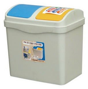 315百貨~PW20哥倆好分類垃圾桶 PW-20 /資源回收桶 直立式 垃圾分類收納桶 掀蓋式 紙林