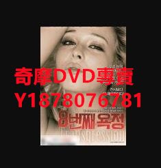 DVD  2022年 girl actor  電影