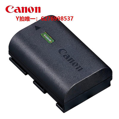 相機電池原裝 Canon/佳能LP-E6NH 鋰電池 R5 R6 R 5D4 5DSR 6D2 90D R7